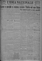 giornale/TO00185815/1925/n.266, 5 ed/001